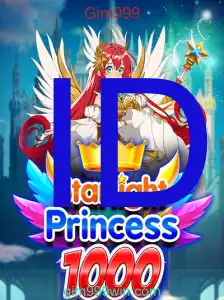StarlightPrincess1000